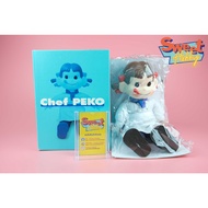 Fujiya Chef Peko-chan Blue Box Peko In Uniform. Production Model Yearbs 2000