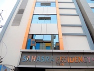 薩哈斯拉飯店 (Hotel Sahasra Residency)