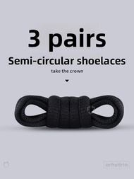 Flat Shoe Laces for New Balance 530 Mens and Womens White Black Gray