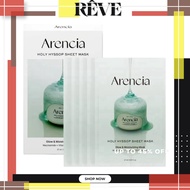 ARENCIA Holy Hyssop Sheet Mask