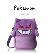 Pokemon Gengar Psyduck messenger bag beg galas mewah beg telefon bimbit beg bahu hadiah hari jadi un