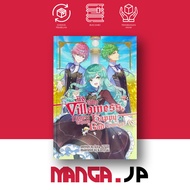 As The Villainess, I Reject These Happy-Bad Endings, Vol. 1 (Light Novel) by Iota AIUE