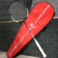 {Same Day Shipment} Li Ning Badminton Racket TECTONIC 9 Full Carbon Badminton Racket Raid 9 Free Pull Line Free Anti-slip Hand Glue