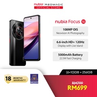 [NEW] Nubia Focus 5G 16(6+10)GB+256GB Smartphone 108MP AI Camera | 6.6" HD+ 120Hz | 5000mAh 22.5W Fa