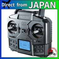 Tamiya RC System No. 68 Fine Spec 2.4G 4-Channel Transmitter and Receiver Set 45068