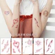 Scar Sticker Haunted House Dress Up Props