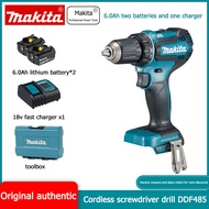 [Brand factory direct sales]  Genuine Makita rechargeable drill DDF485 brushless lithium electric pistol drill household multi-function screwdriver Comes with tool case and 6.0Ah battery