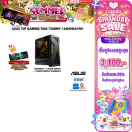[เก็บคูปองลด 20% สูงสุด 3100.-][ผ่อน 0% 10 ด.]ASUS TUF GAMING T500 T500MV-13420H031WA /i5-13420H/ประ