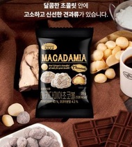 預訂 - 韓國 Sunnuts 朱古力夏威夷果仁 10包/ 套｜Chocolate Macadamia