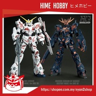 HG 1/144 Gundam Unicorn / Banshee Destory Mode - Nike Ver. (Mobile Suit Gundam Unicorn)
