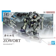 HG 1/144 HG ZOWORT BANDAI