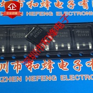 10 Piece  D4184 AOD4184 TO-252 40V 50A Radio triode
