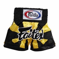Fairtex Muay Thai Boxing MMA Shorts Bumble Bee