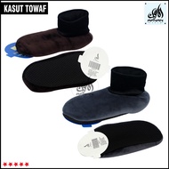 Kasut Stokin Tawaf Anti Slip Ihram Socks Ihram Haji Umrah Baldu (FREE SIZE) Kasut Tawaf Stoking Tawaf Stoking Umrah