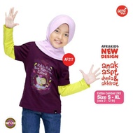 Afrakids T-Shirt - Rabbi Zidni Ilma Warzuqni Fahma - AF217
