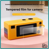 SUMU Digital Camera Screen Protector, 9H Portable for Kodak Camera Tempered Glass Screen, Gifts Tran
