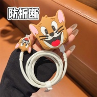 Cute Tom and Mouse Charger Protector Set 40W Charger Case Cable Protector Compatible with iPhone 40W
