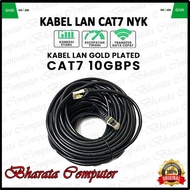 NYK CAT7 SSTP RJ45 LAN Cable 10Gbps 30 METER Internet Cable Original