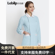 Nurse Uniform Professional Beauty Salon Two-Piece Workwear Suit Collar Hospital Top Workwear Lebeika