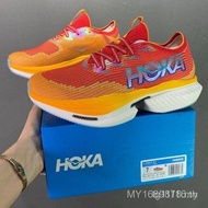 Hoka One Cielo X1 men and women sports shoes Hoka Cielo X1 running shoes 1147910-cssl