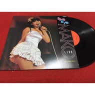 Mako Ishino Bye Live 12 Inch LP B1.43