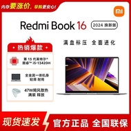 [Xiaomi] Redmi Laptop Redmi Book16 2024 Renewal Version 13th Generation i5-13420H Thin Light Office 