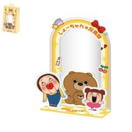 SHO-CHAN - 小燦 | |燦子 化妝鏡