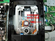 優選全新原裝OPPO BDP-103 103D BDP-105 BDP-105D脈衝光頭 有二款