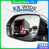 Hyundai I40 Saloon/Wagon Ex Wide Side Mirror Wide-Angle Blind Spot Mirror (Glass + Heated) 2011-2020