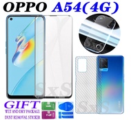 กระจกเทมเปอร์ (3 InF 1) กรณี OPPO A54(4G) OPPO A94(4G) OPPO A93(4G) OPPO A74(4G) OPPO A53(4G) OPPO F19Pro 9H หน้าจอกระจกเทมเปอร์ฟิล์มแก้ว + โทรศัพท์มือถือเลนส์ติดกล้องโทรศัพท์ฟิล์มป้องกัน + 3D คาร์บอนไฟเบอร์ฟิล์มด้านหลัง