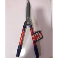Secure Grass Shears