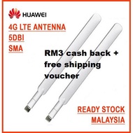 NEW 4G LTE SMA External Antenna 1 Pair For Modem Router B310 B315 B593 B525 E5186 unifi air modem zt