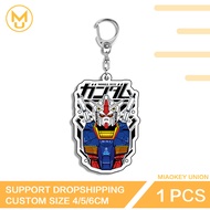 MIAOKEY UNION Gundam Anime Keychain Personality Funny Pen Case DIY Acrylic Keyring Customized Transp