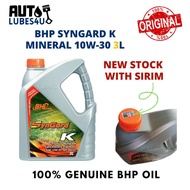 BHP SynGard K 10W30 Mineral 3L (FOC FilGard Perodua 58280 Oil Filter) - BHP Car Engine Oil