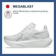 ASICS MEGABLAST Unisex Running Shoes – Official Store Exclusive