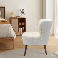 Casual Chair Style Solid Wood Tiger Chair Cream Color Internet Celebrity Lazy Sofa Balcony Lamb Wool