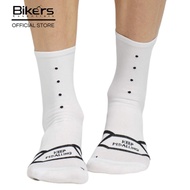 Pedla - Lightweight Socks - White