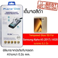 P-One Full Glue Glass Film Samsung Galaxy A520 (2017)/A520 (2017)/Screen 5.2" Black
