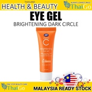 Boots Vitamin C Brightening Eye Gel 15ml