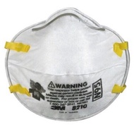[A Hardware Store] Tax Included Single Item/3M N95 Bowl Type Anti-Dust Mask 8210 G-8210