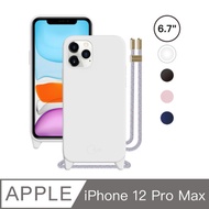 SwitchEasy PLAY 掛繩 iPhone 12 Pro Max (6.7吋) 防摔矽膠手機頸掛保護殼 白色 iPhone 12 Pro Max(6.7吋)