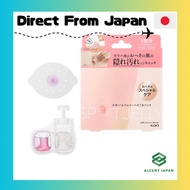 Spot! Jelly SPOT JELLY Navel Debris Pack, 1 set — Navel dirt removal pack for cleaning belly button 