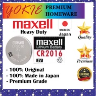 MAXELL CR2016 Battery Genuine Made in Japan Maxell Battery CR2016 Maxell Original 100% Made in Japan