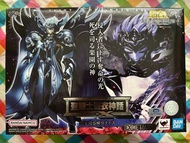 BANDAI 日版 聖鬥士星矢 聖鬥士聖衣神話 EX 死神 達拿都斯 THANATOS SAINT CLOTH MYTH EX