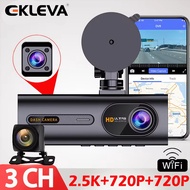 EKLEVA กล้องติดรถยนต์3ช่องสัญญาณ2K 1296P การมองเห็นได้ในเวลากลางคืนเซ็นเซอร์415 IMX รองรับเครื่องบัน