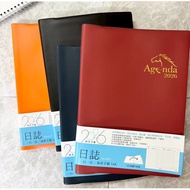[Online Stationery] Four Seasons 2026 16K Diary/One Page a Day/Handbook/Efficiency Manual/Business W