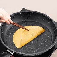 HY-# Medical Stone Pan Braising Frying Pan Household Non-Non-Stick Pan Smoke-Free Griddle Induction Cooker Non-Stick Pan