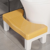 S-6💝Toilet Stool Toilet Seat Foot Toilet Foot Stool Heighten and Thicken Toilet Ottoman Household Storage Stool HRI8