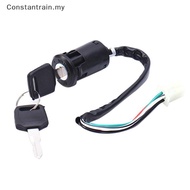 CON Universal Key ATV Pit Bike Dirt Bike Motorcycle MY