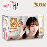 NPG Miyashita Rena Single Hole Masturbator Realistic Man Cup Adult Toy Lelaki Not Tenga 宫下玲奈倒模飞机杯